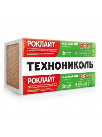 Купить Технониколь Роклайт каменная вата 1200x600x50мм (5,7м²) цена недорого в Москве