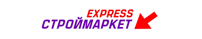 Экспресс-СтройМаркет интернет магазин