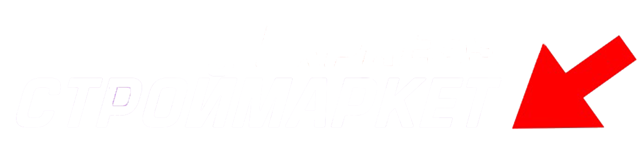 Экспресс-СтройМаркет интернет магазин